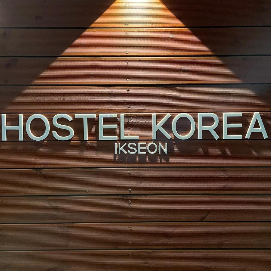 Hostel Korea - Ikseon Seul Dış mekan fotoğraf