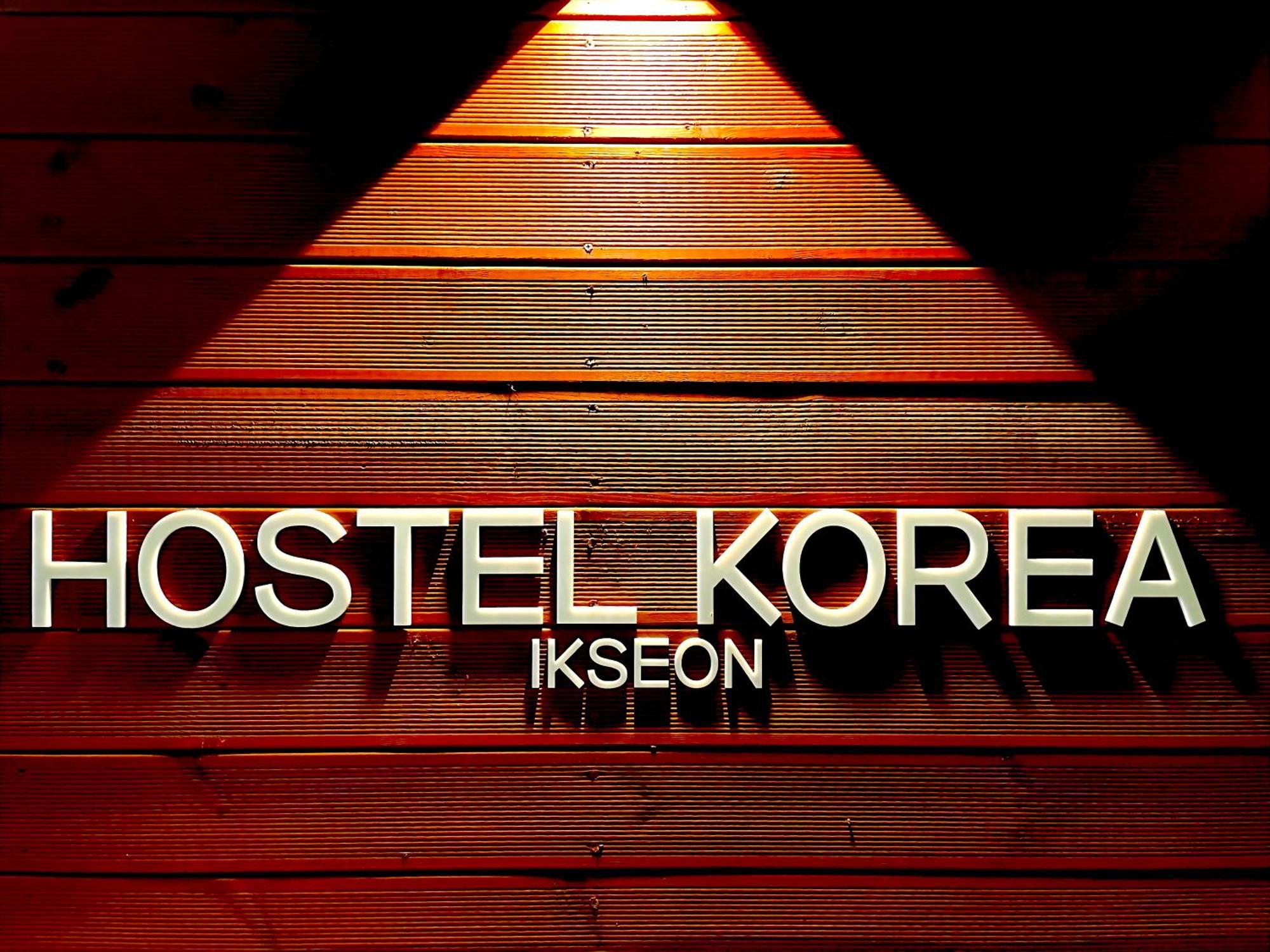 Hostel Korea - Ikseon Seul Dış mekan fotoğraf
